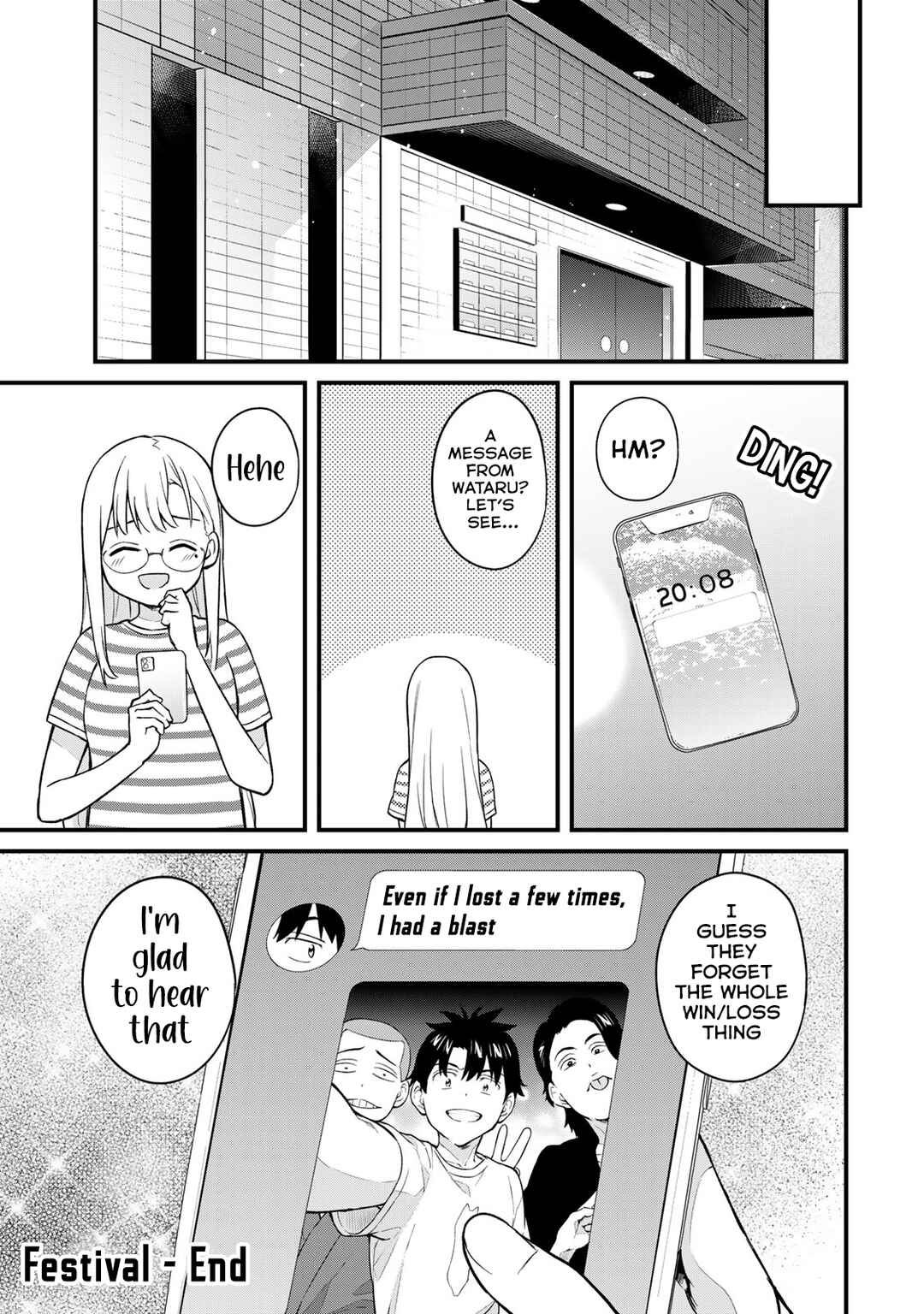 Page 11 Chapter 19 Ikenai! Runa-sensei R