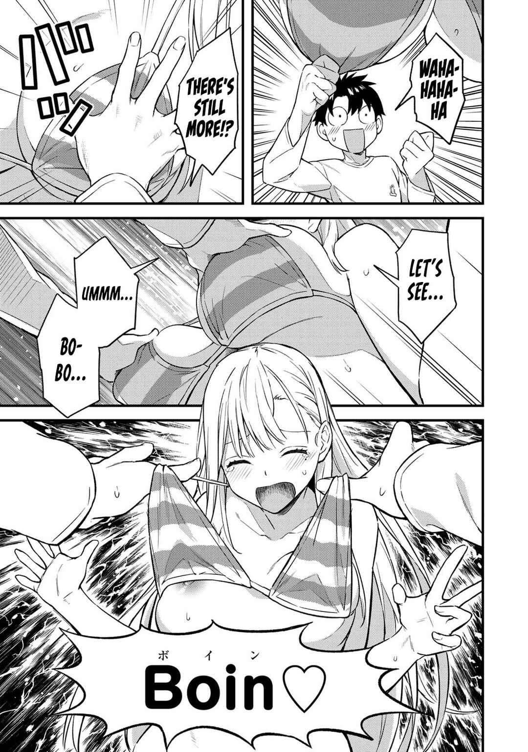 Page 12 Chapter 5 Ikenai! Runa-sensei R