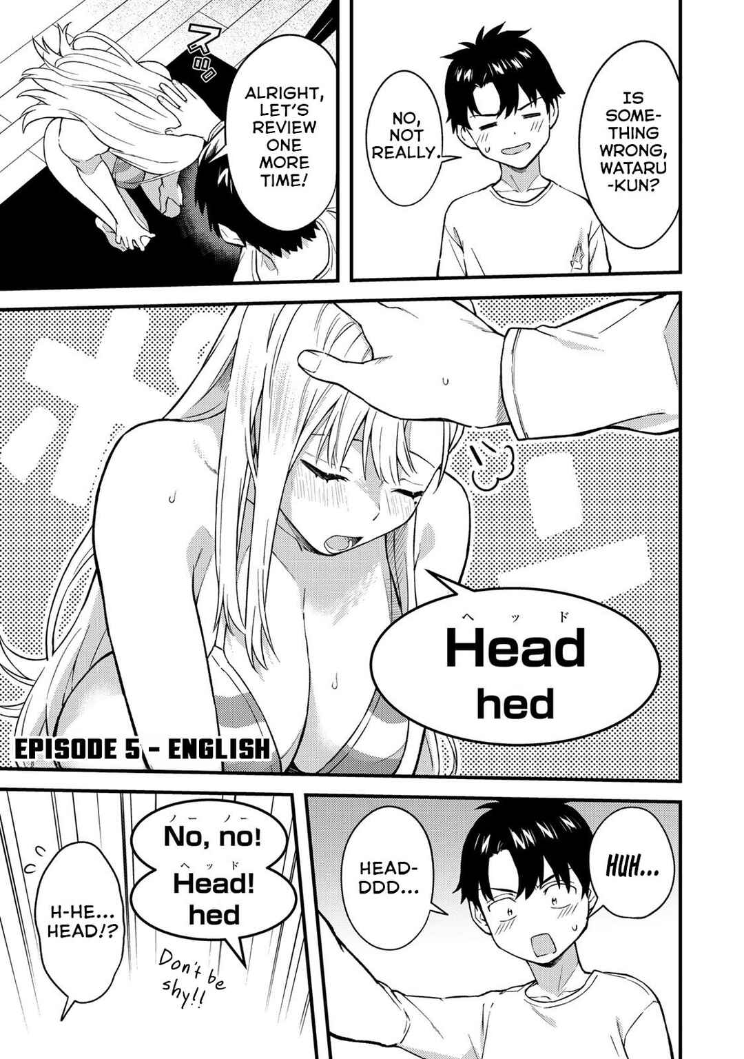 Page 2 Chapter 5 Ikenai! Runa-sensei R