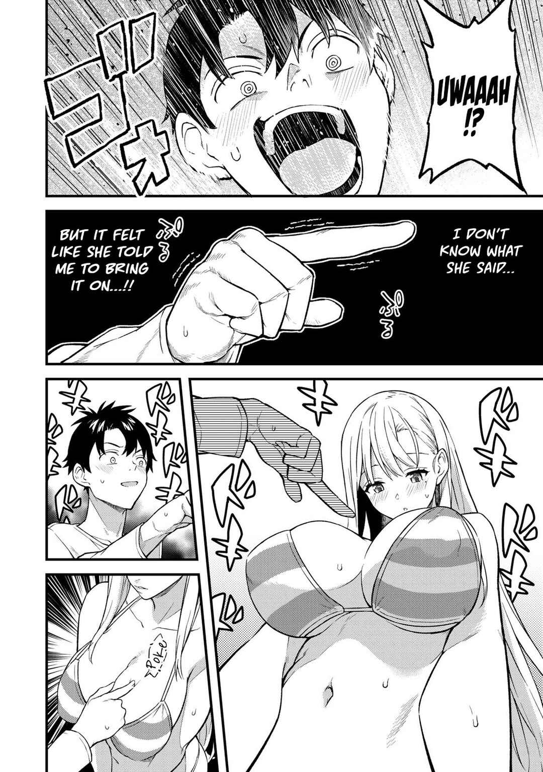 Page 7 Chapter 5 Ikenai! Runa-sensei R