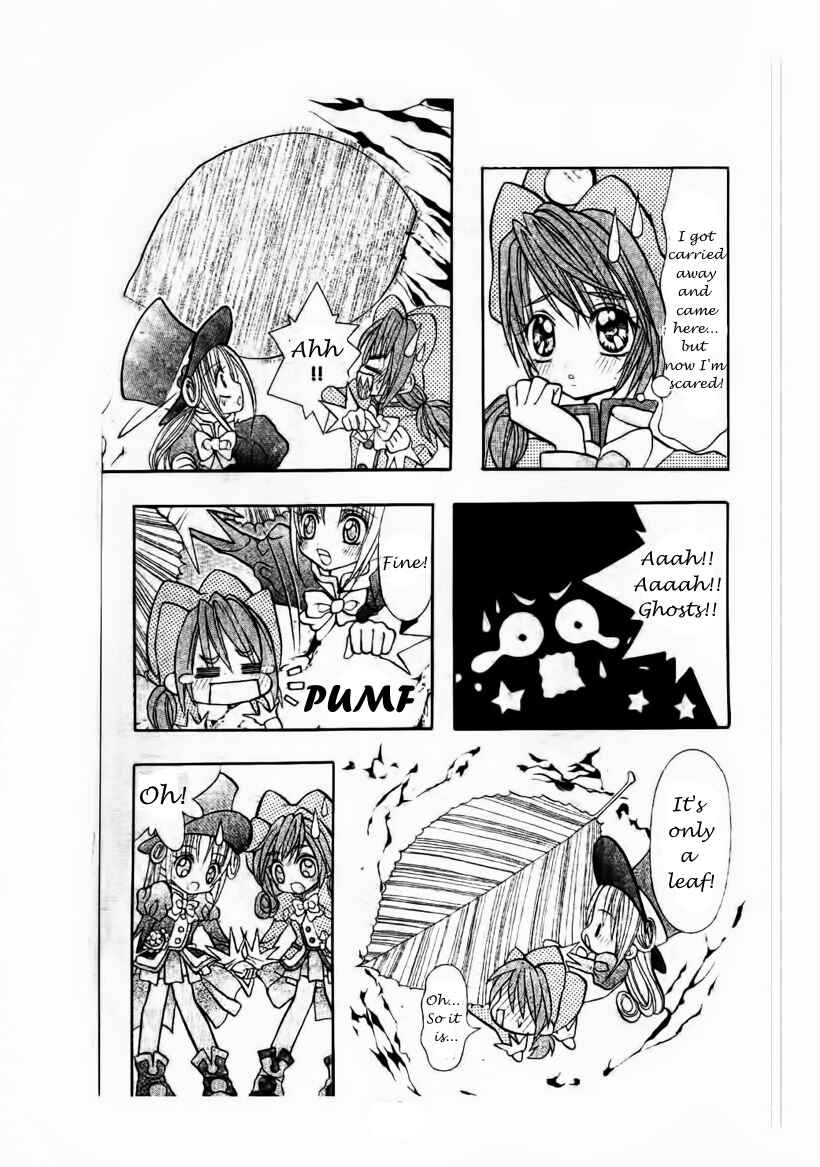 Page 15 Chapter 4 The Twin Princesses of the Wonder Planet: Lovely Kingdom