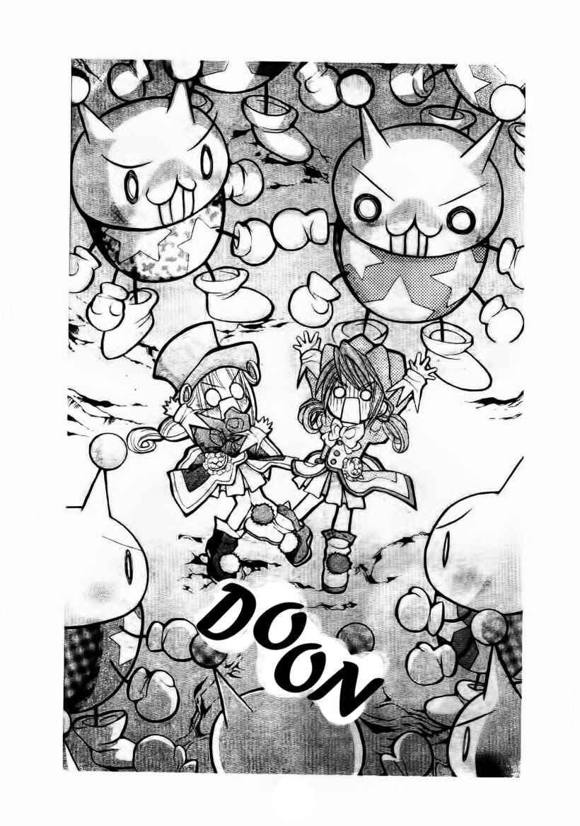 Page 18 Chapter 4 The Twin Princesses of the Wonder Planet: Lovely Kingdom