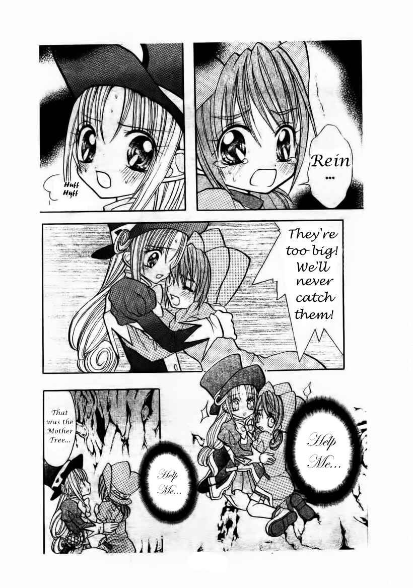 Page 20 Chapter 4 The Twin Princesses of the Wonder Planet: Lovely Kingdom