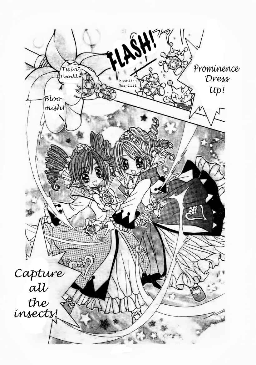 Page 26 Chapter 4 The Twin Princesses of the Wonder Planet: Lovely Kingdom