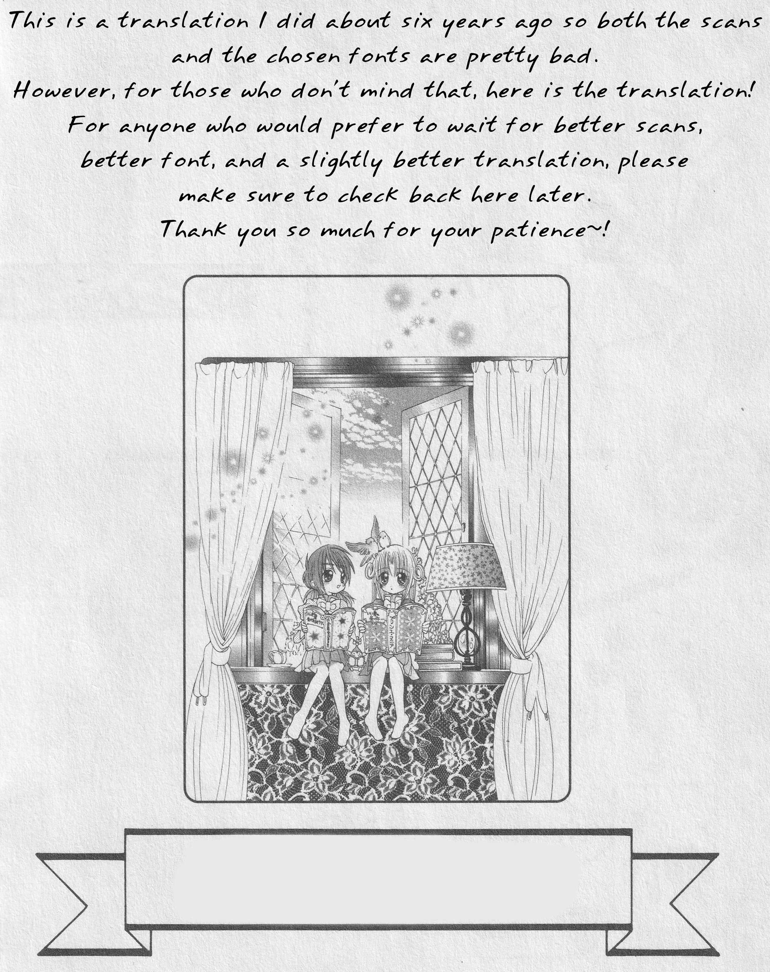 Page 1 Chapter 5 The Twin Princesses of the Wonder Planet: Lovely Kingdom