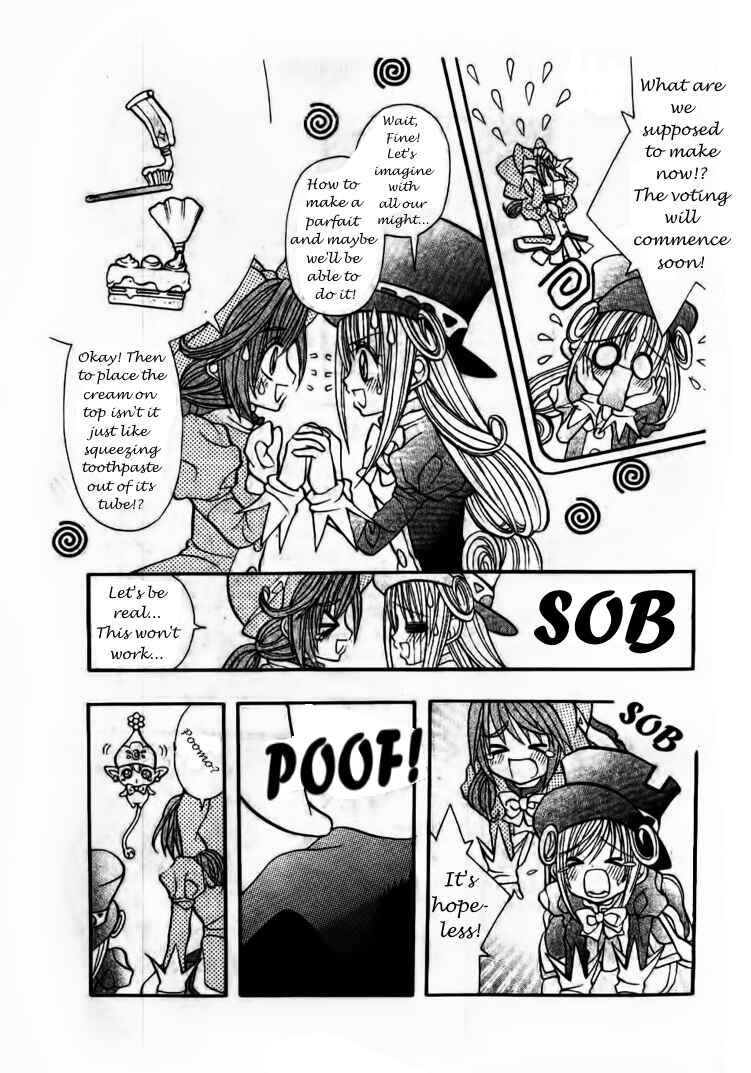 Page 13 Chapter 5 The Twin Princesses of the Wonder Planet: Lovely Kingdom