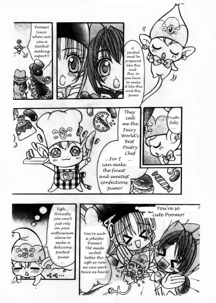 Page 14 Chapter 5 The Twin Princesses of the Wonder Planet: Lovely Kingdom