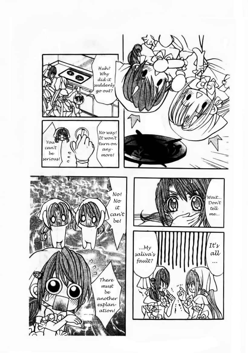 Page 17 Chapter 5 The Twin Princesses of the Wonder Planet: Lovely Kingdom