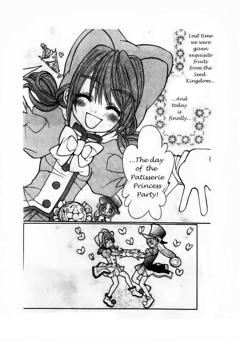 Page 2 Chapter 5 The Twin Princesses of the Wonder Planet: Lovely Kingdom