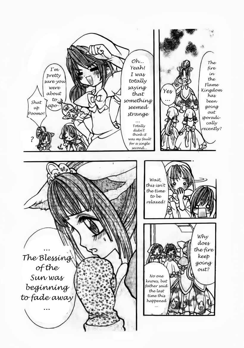 Page 20 Chapter 5 The Twin Princesses of the Wonder Planet: Lovely Kingdom