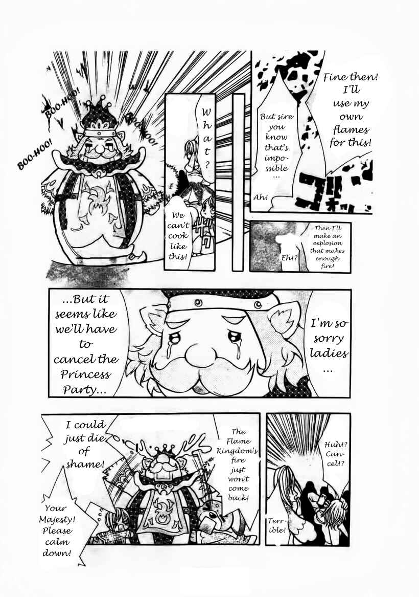 Page 22 Chapter 5 The Twin Princesses of the Wonder Planet: Lovely Kingdom