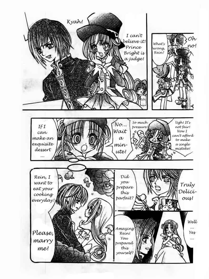 Page 9 Chapter 5 The Twin Princesses of the Wonder Planet: Lovely Kingdom