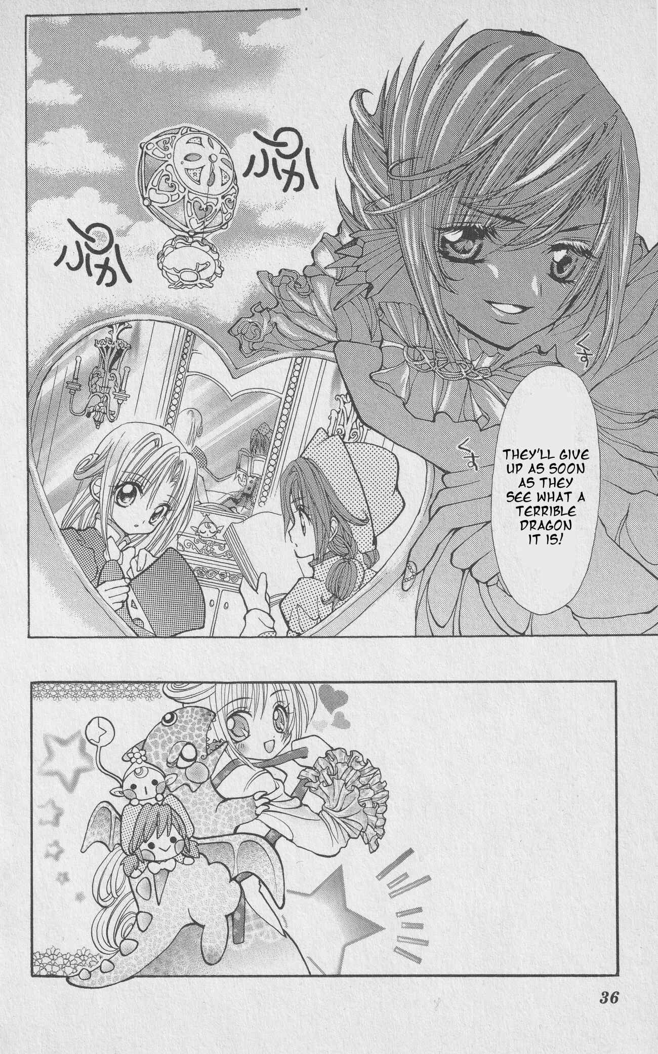 Page 1 Chapter 2 The Twin Princesses of the Wonder Planet: Lovely Kingdom
