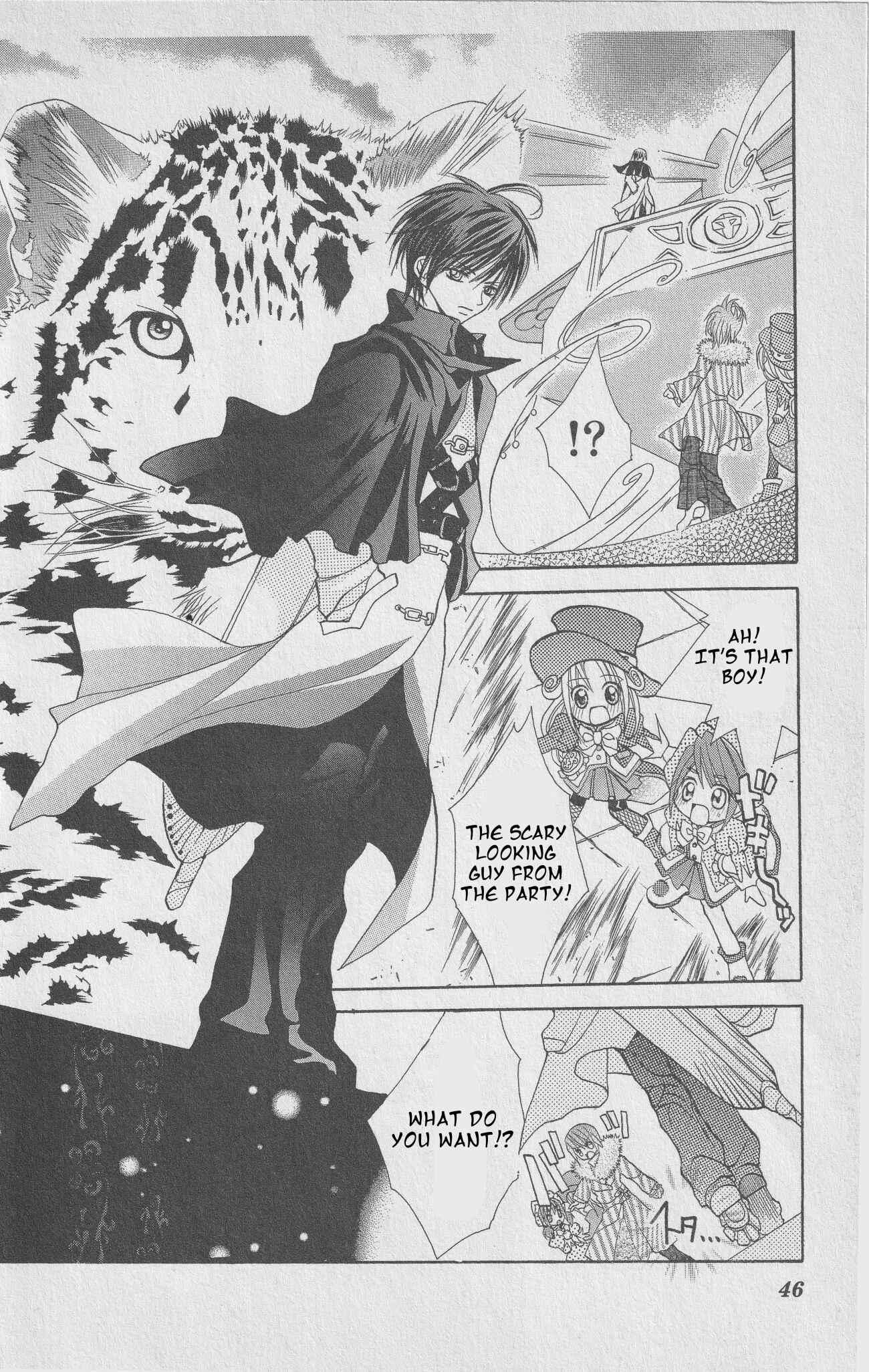 Page 11 Chapter 2 The Twin Princesses of the Wonder Planet: Lovely Kingdom