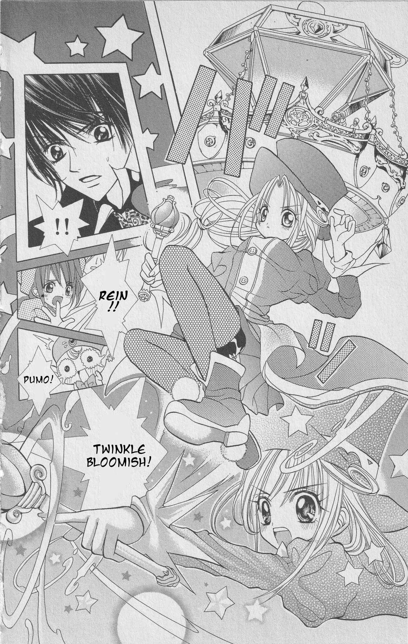 Page 15 Chapter 2 The Twin Princesses of the Wonder Planet: Lovely Kingdom