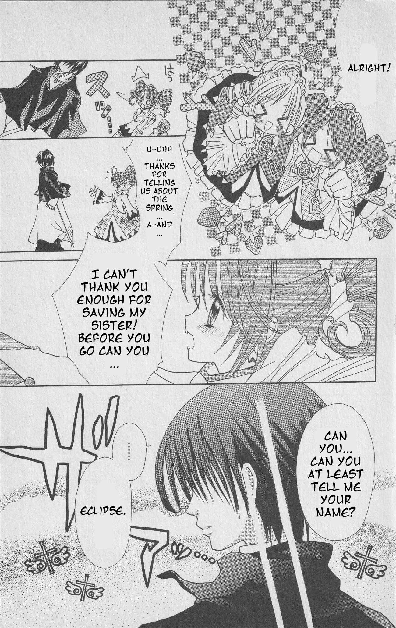 Page 28 Chapter 2 The Twin Princesses of the Wonder Planet: Lovely Kingdom
