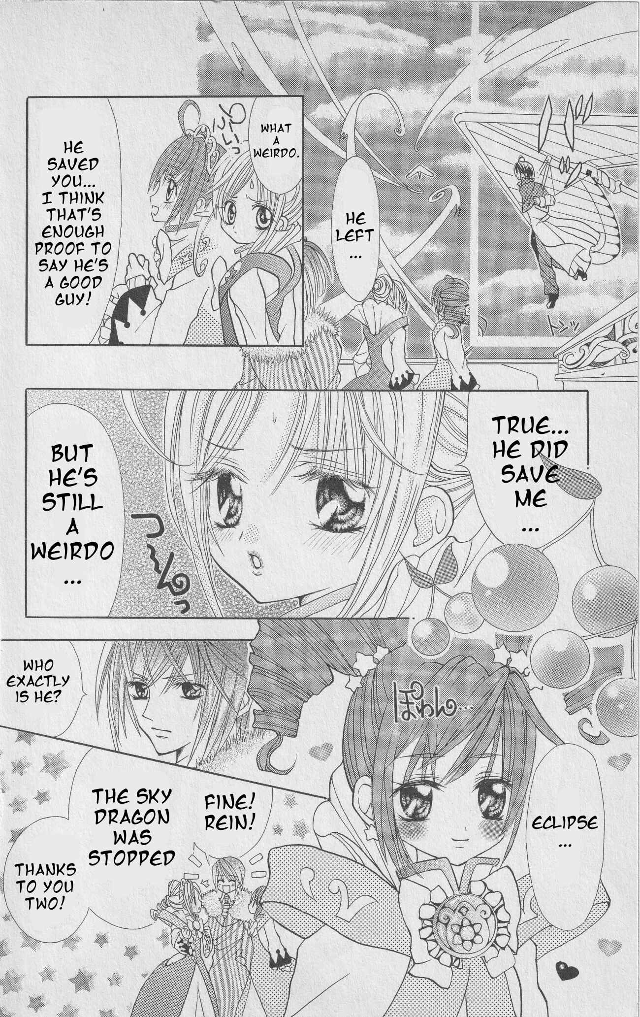 Page 29 Chapter 2 The Twin Princesses of the Wonder Planet: Lovely Kingdom