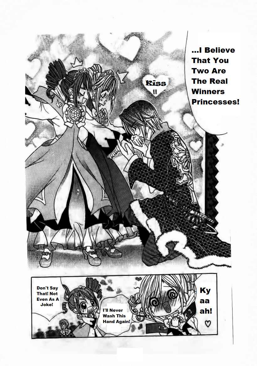 Page 28 Chapter 3 The Twin Princesses of the Wonder Planet: Lovely Kingdom