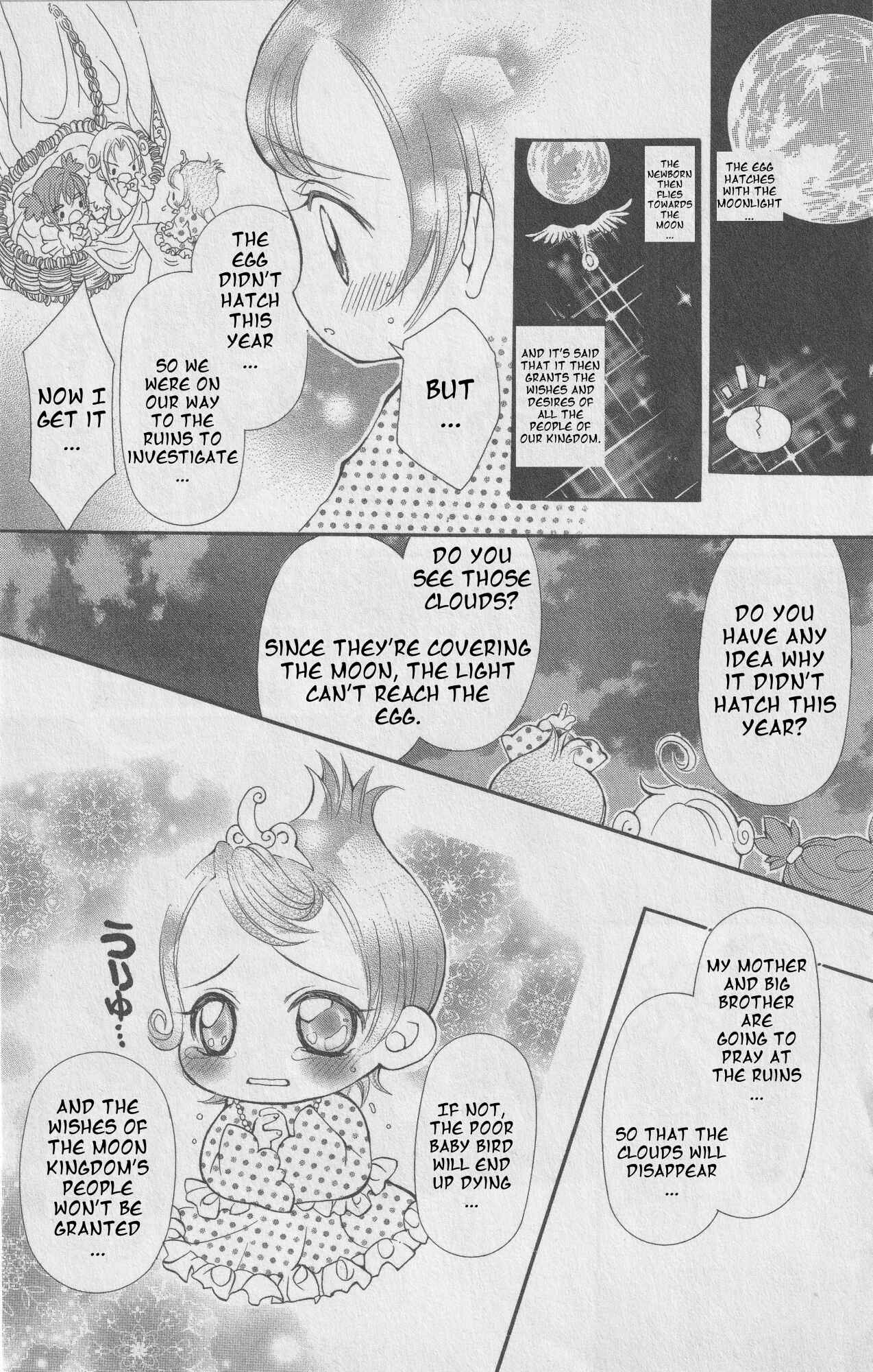 Page 19 Chapter 8 The Twin Princesses of the Wonder Planet: Lovely Kingdom