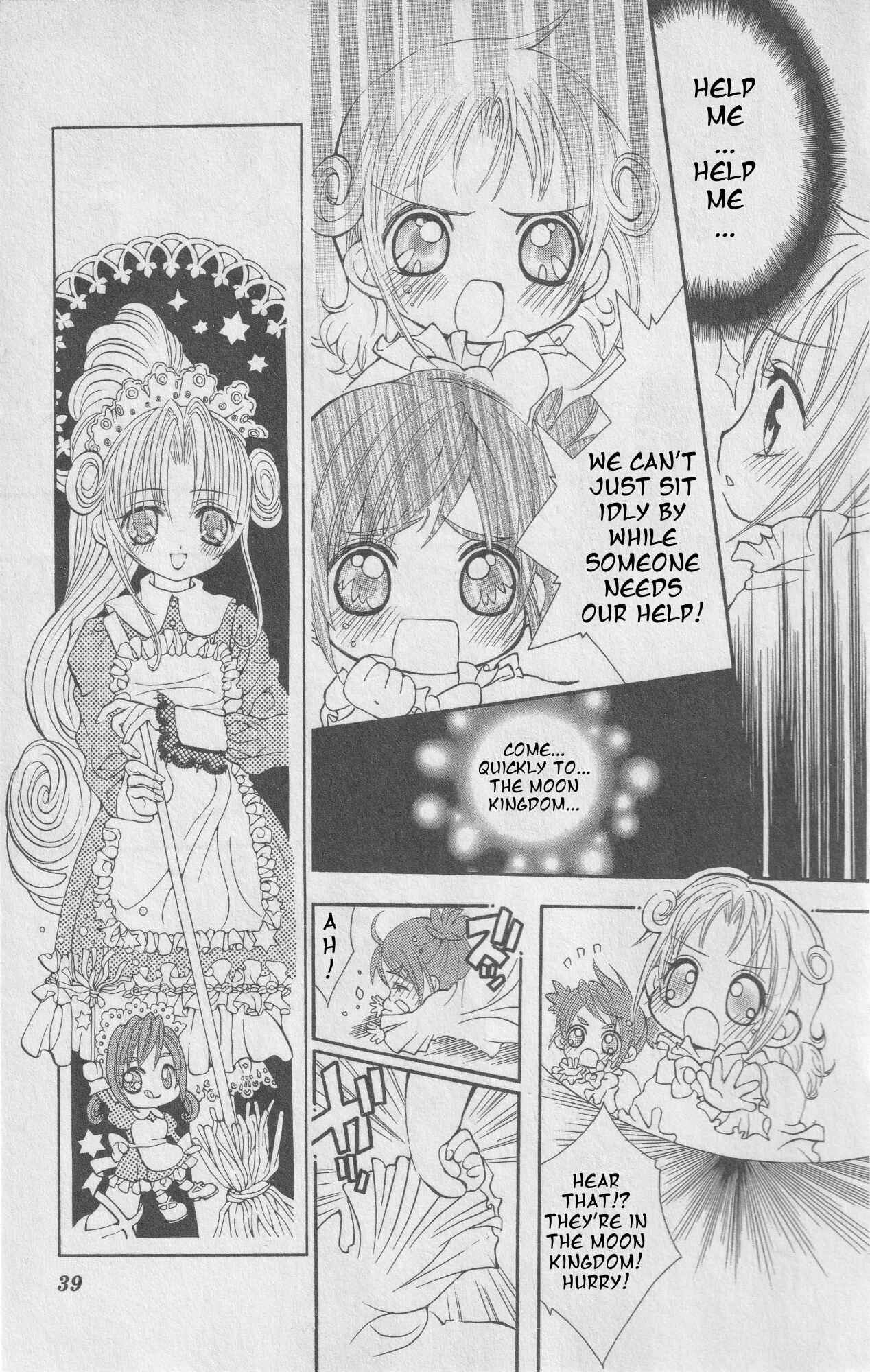 Page 5 Chapter 8 The Twin Princesses of the Wonder Planet: Lovely Kingdom