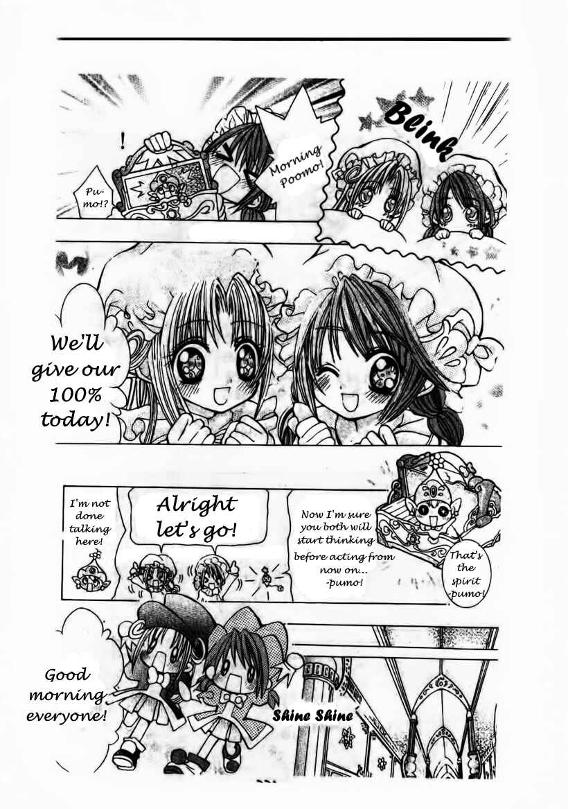 Page 10 Chapter 6 The Twin Princesses of the Wonder Planet: Lovely Kingdom