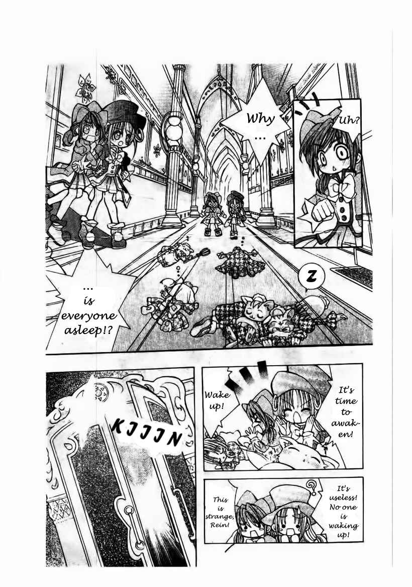 Page 11 Chapter 6 The Twin Princesses of the Wonder Planet: Lovely Kingdom