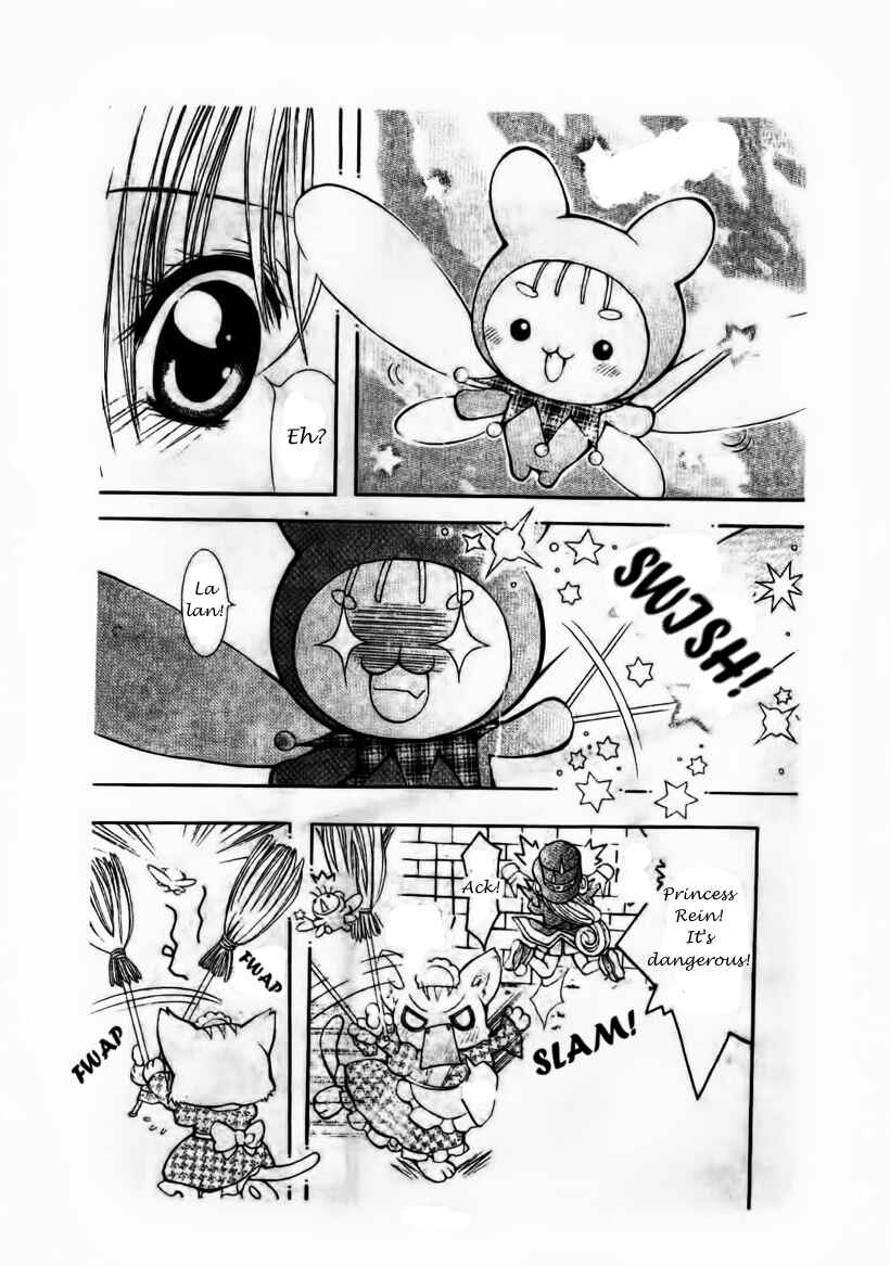 Page 14 Chapter 6 The Twin Princesses of the Wonder Planet: Lovely Kingdom