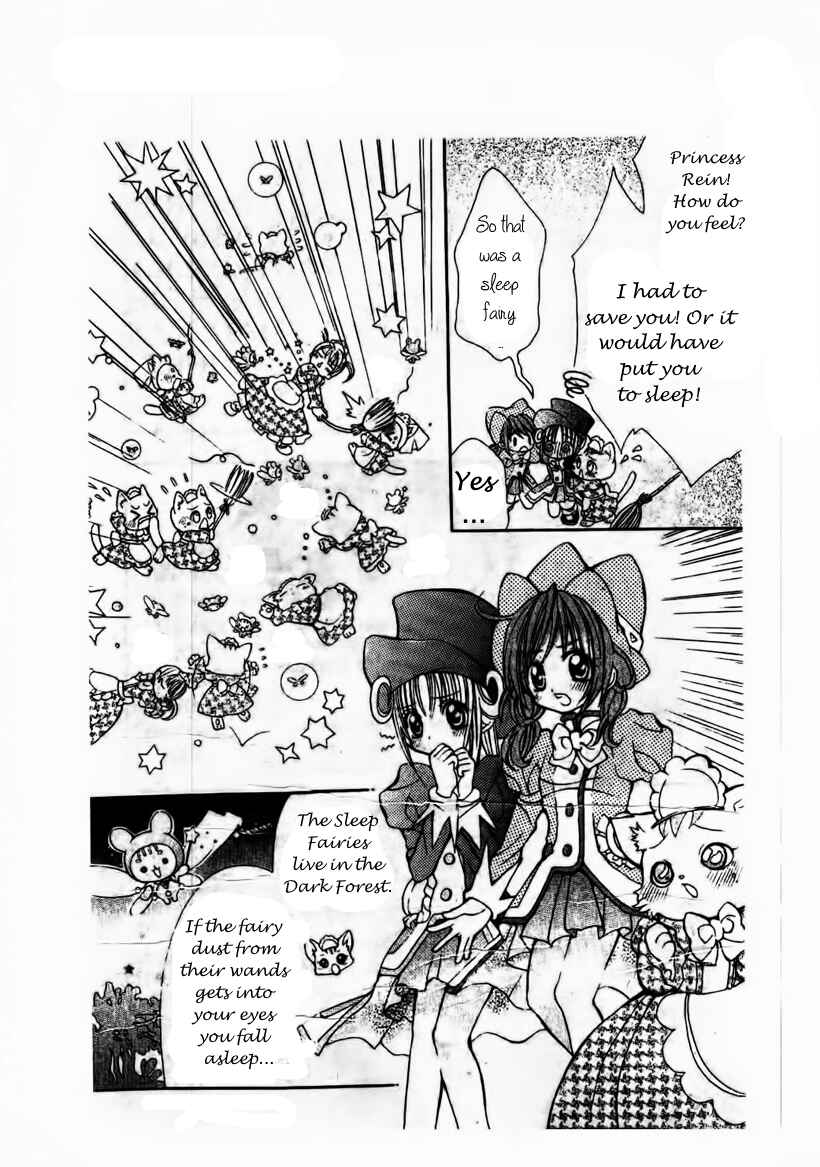 Page 15 Chapter 6 The Twin Princesses of the Wonder Planet: Lovely Kingdom