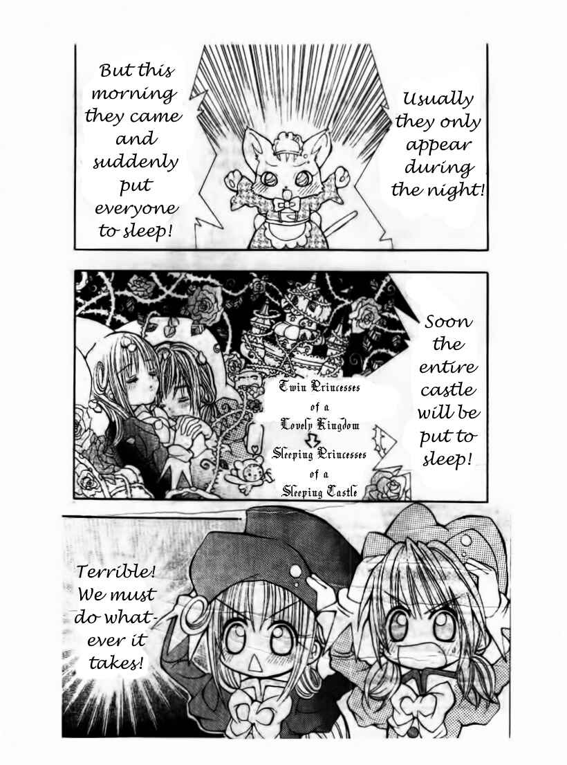 Page 16 Chapter 6 The Twin Princesses of the Wonder Planet: Lovely Kingdom