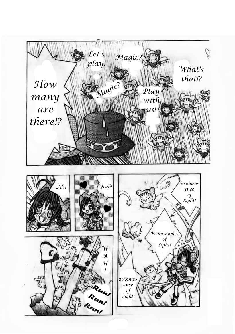 Page 18 Chapter 6 The Twin Princesses of the Wonder Planet: Lovely Kingdom
