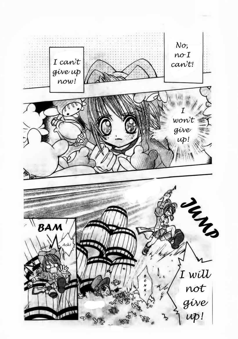 Page 20 Chapter 6 The Twin Princesses of the Wonder Planet: Lovely Kingdom