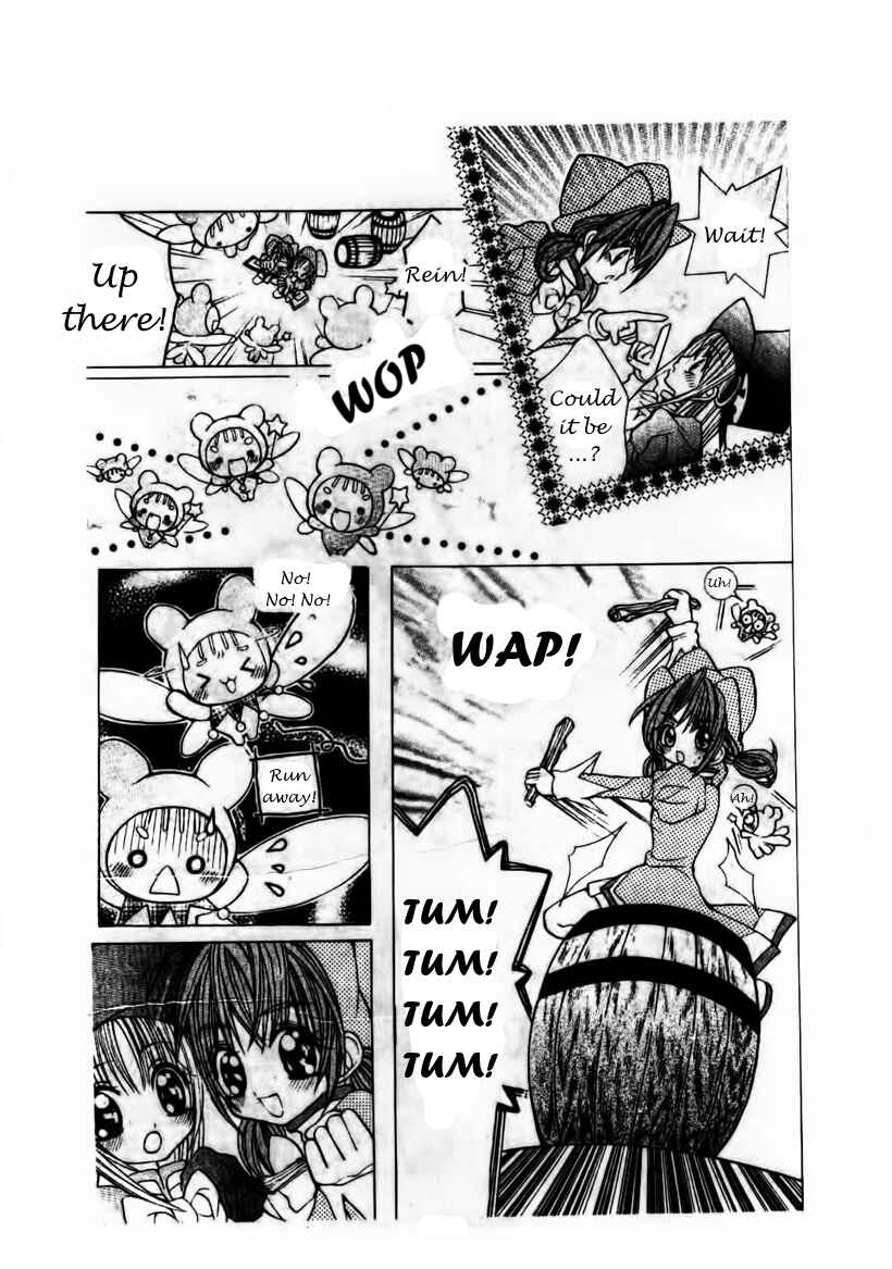 Page 22 Chapter 6 The Twin Princesses of the Wonder Planet: Lovely Kingdom