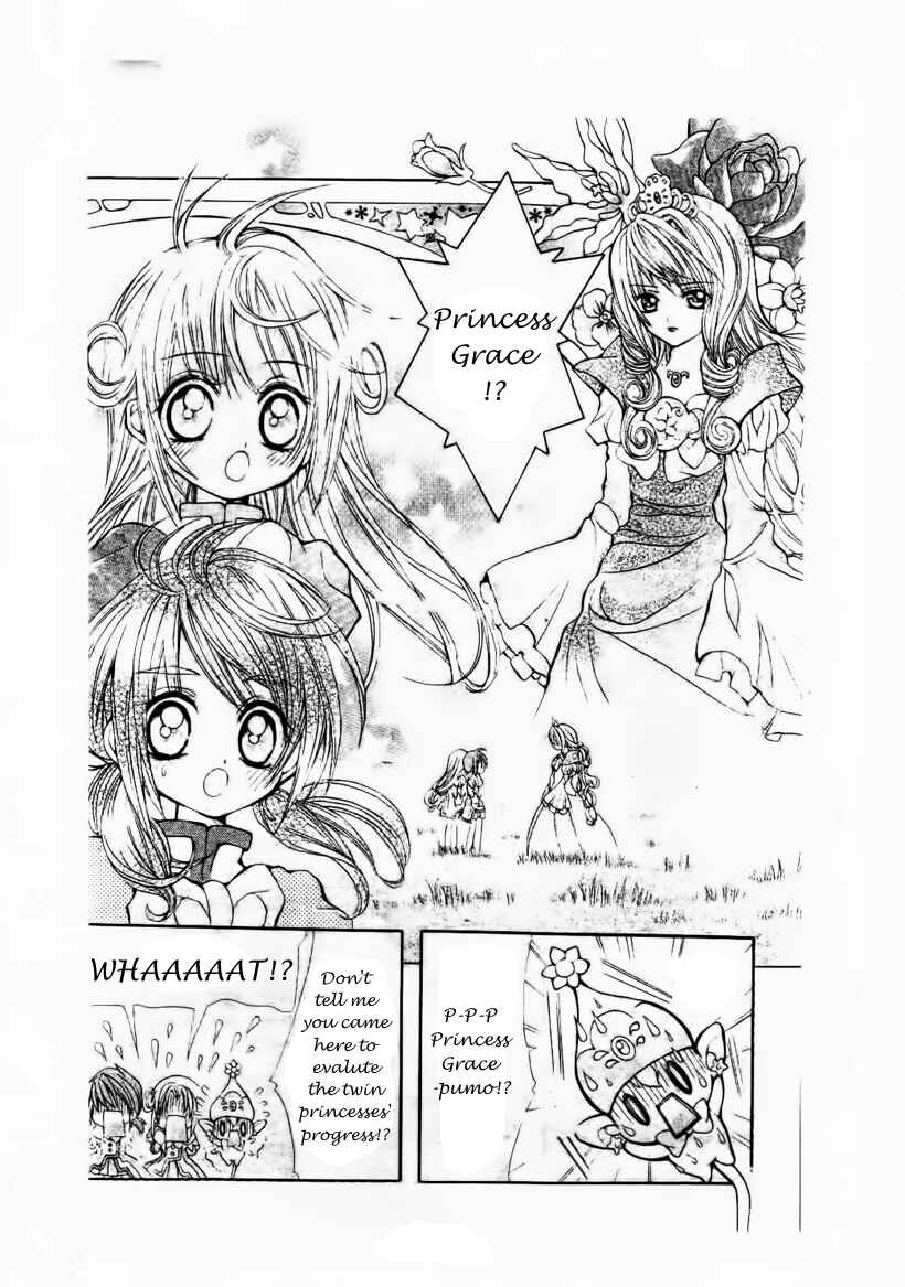Page 6 Chapter 6 The Twin Princesses of the Wonder Planet: Lovely Kingdom