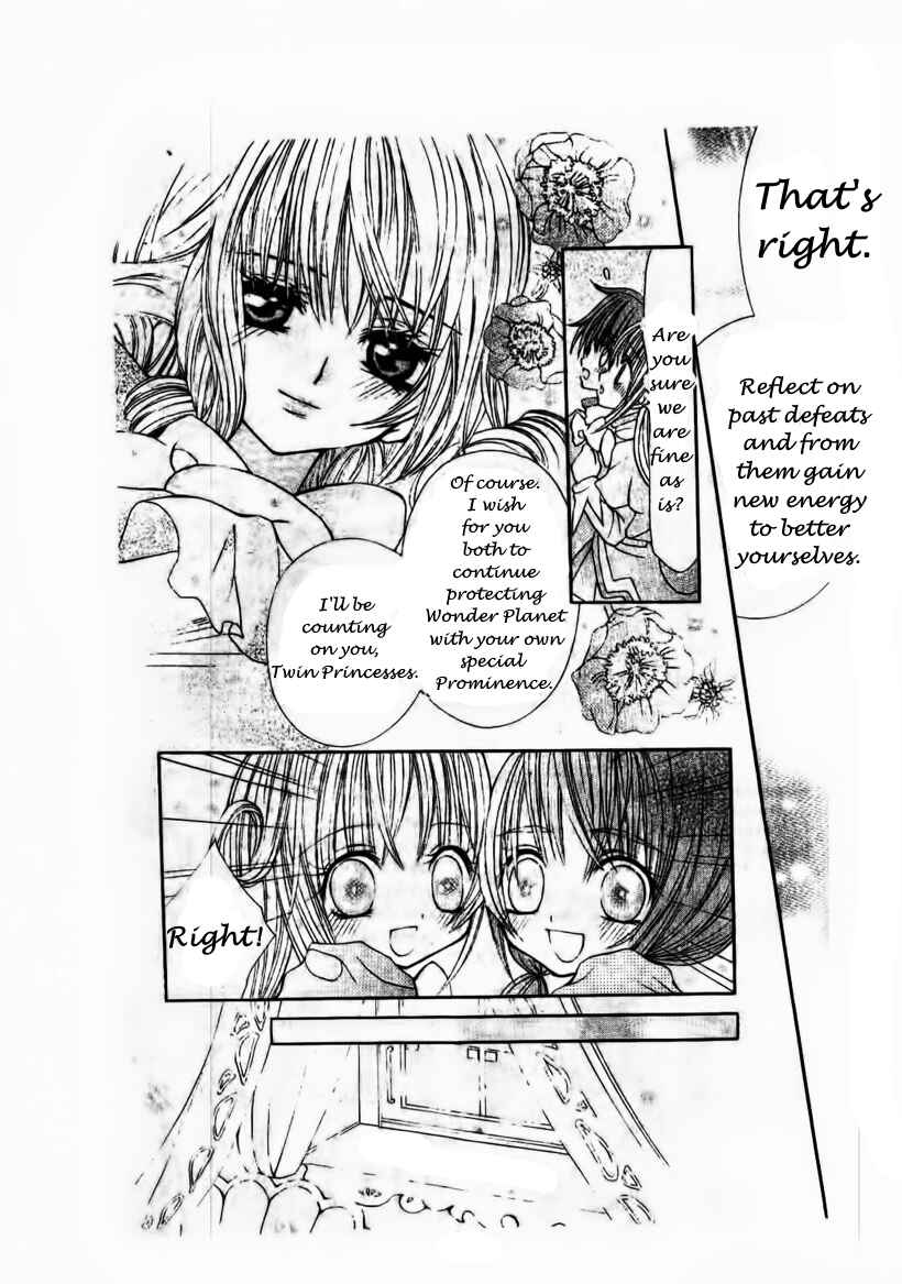 Page 9 Chapter 6 The Twin Princesses of the Wonder Planet: Lovely Kingdom