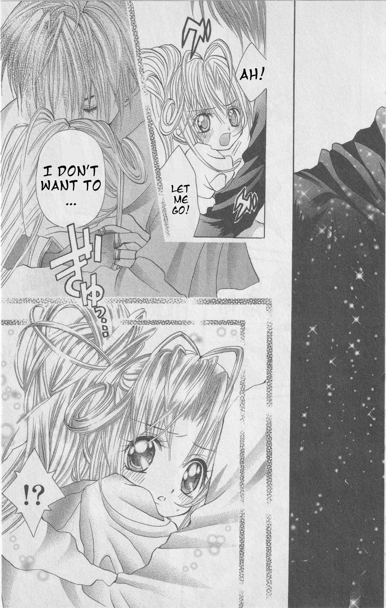 Page 25 Chapter 7 The Twin Princesses of the Wonder Planet: Lovely Kingdom