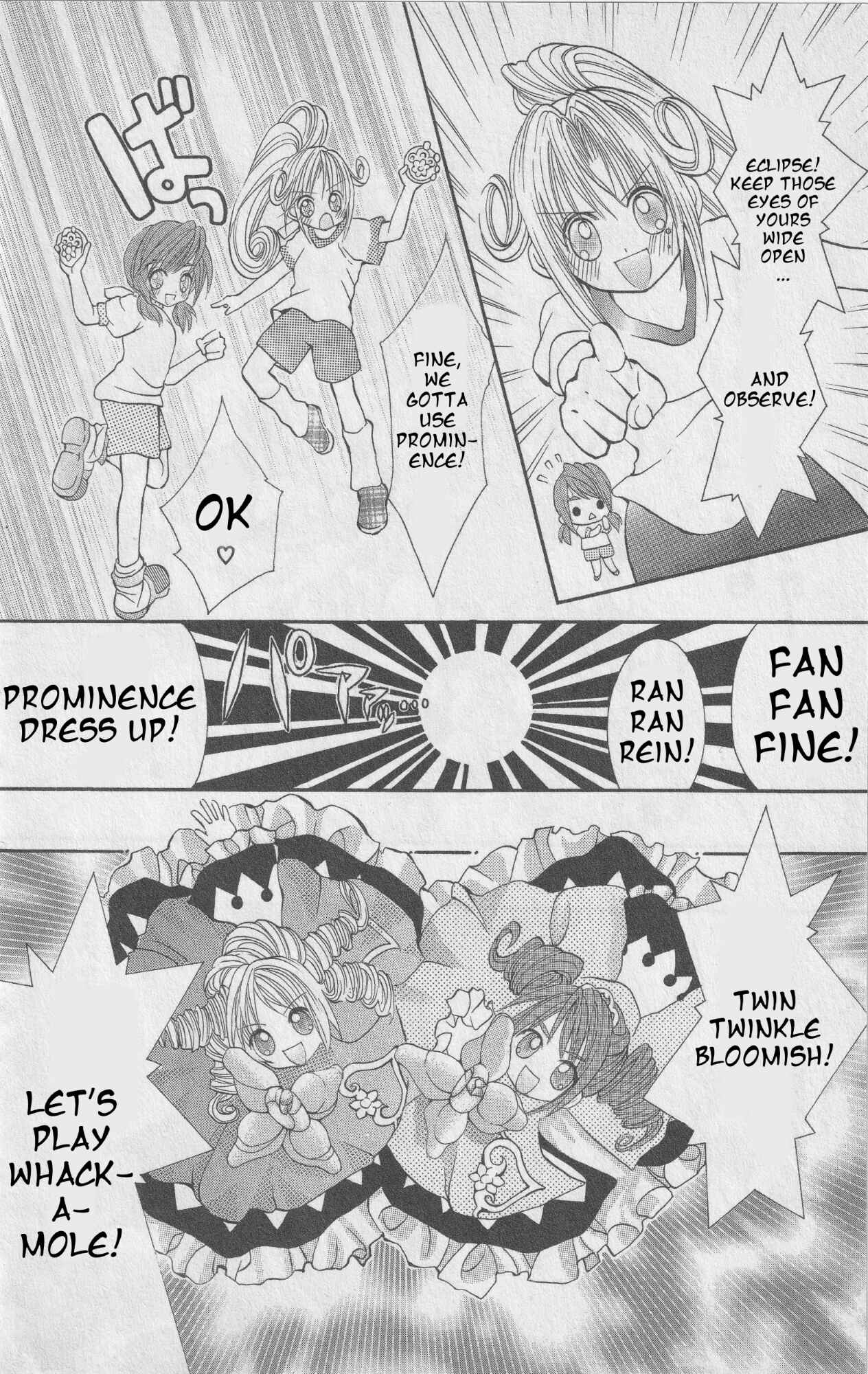 Page 28 Chapter 7 The Twin Princesses of the Wonder Planet: Lovely Kingdom