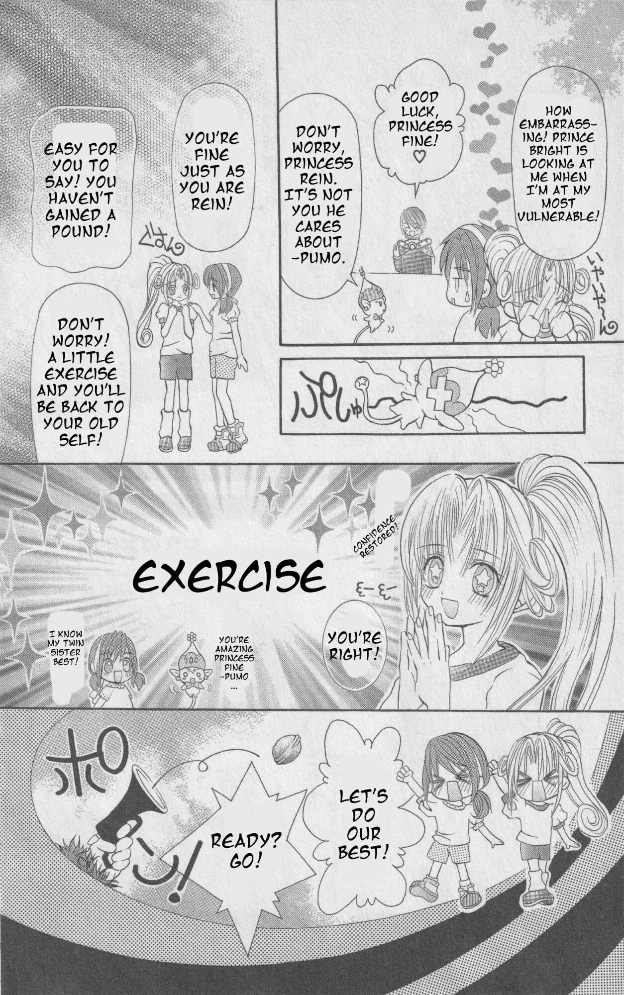 Page 8 Chapter 7 The Twin Princesses of the Wonder Planet: Lovely Kingdom