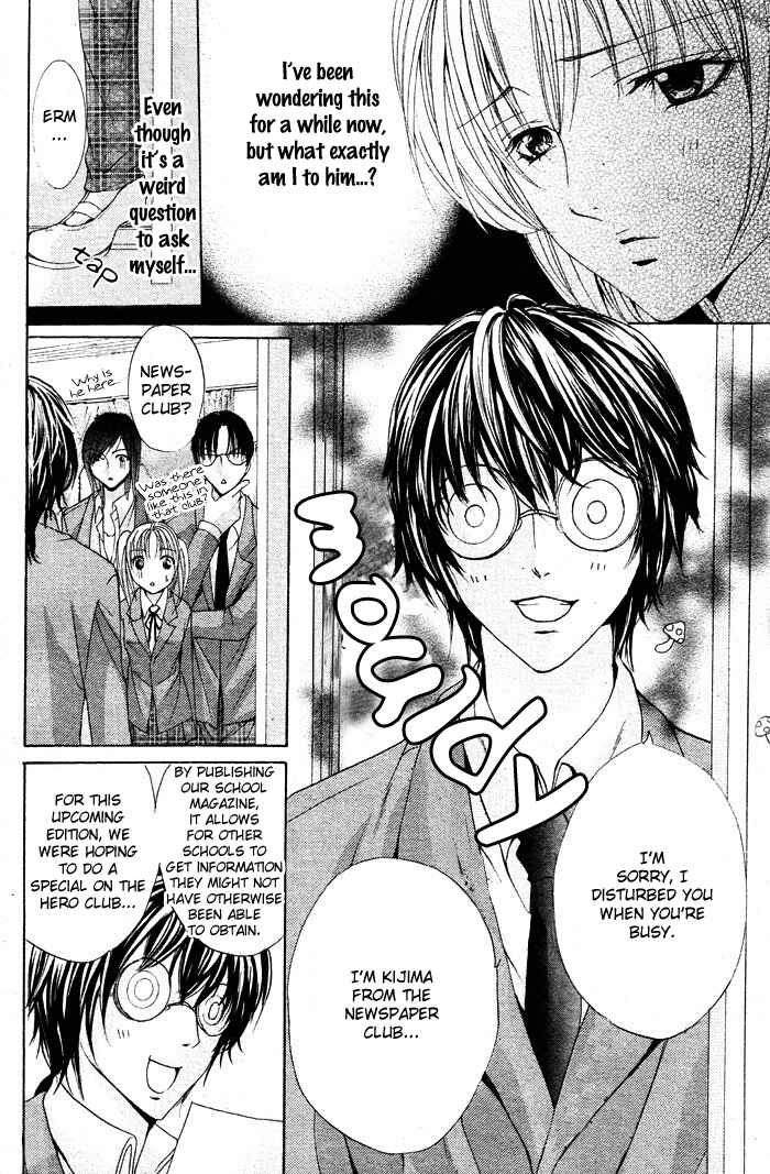 Page 10 Chapter 3 Bokura no Pink