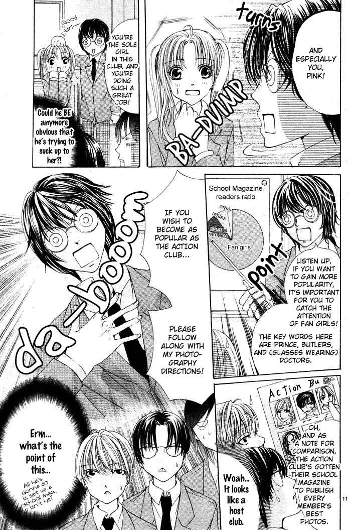Page 13 Chapter 3 Bokura no Pink