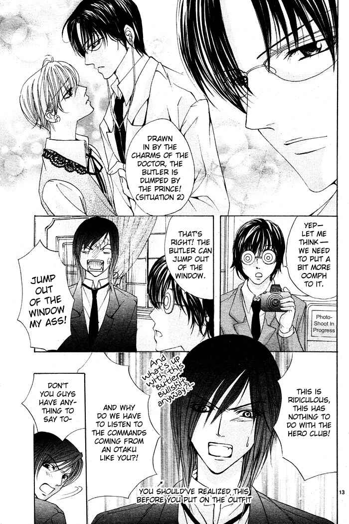 Page 15 Chapter 3 Bokura no Pink
