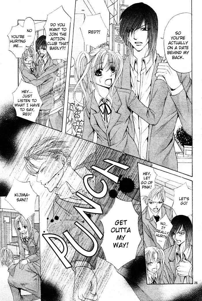 Page 27 Chapter 3 Bokura no Pink