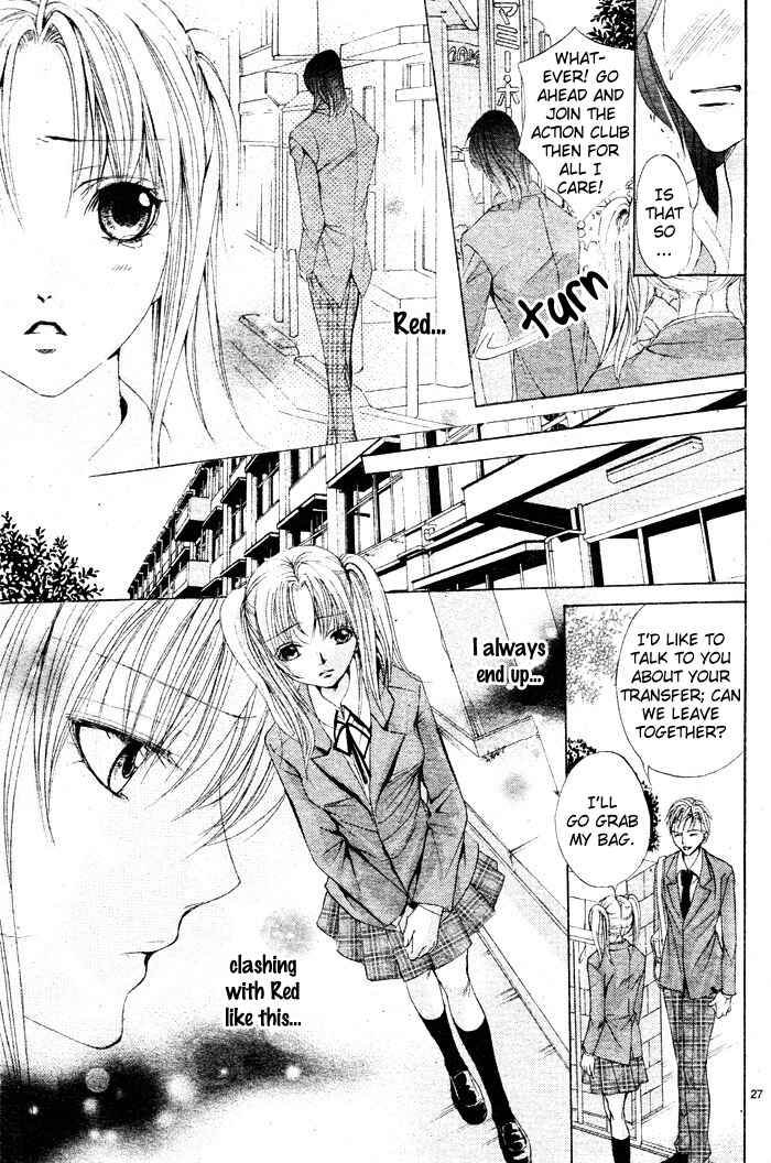 Page 29 Chapter 3 Bokura no Pink