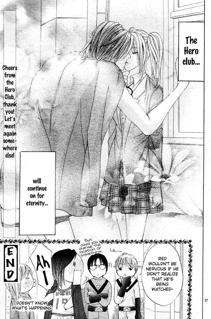 Page 39 Chapter 3 Bokura no Pink