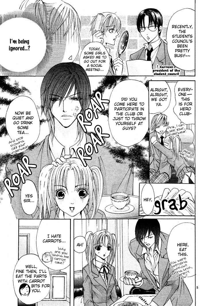 Page 7 Chapter 3 Bokura no Pink