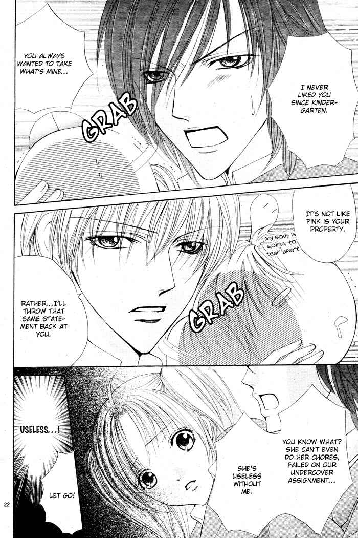 Page 24 Chapter 2 Bokura no Pink