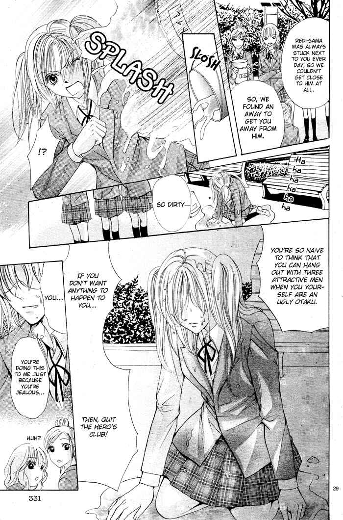 Page 31 Chapter 2 Bokura no Pink