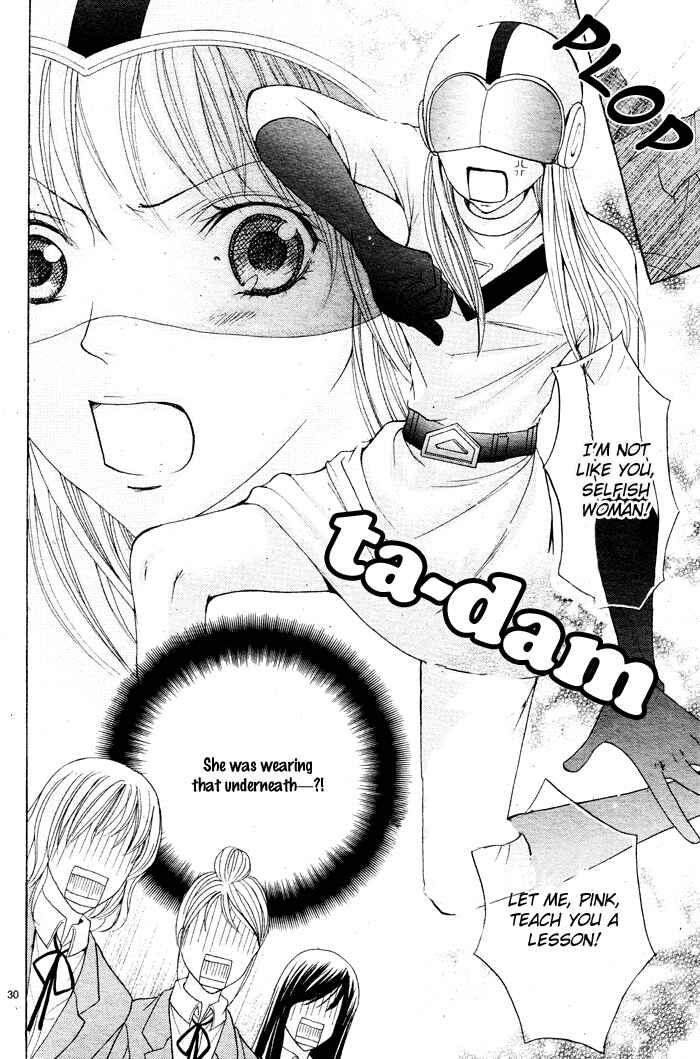 Page 32 Chapter 2 Bokura no Pink