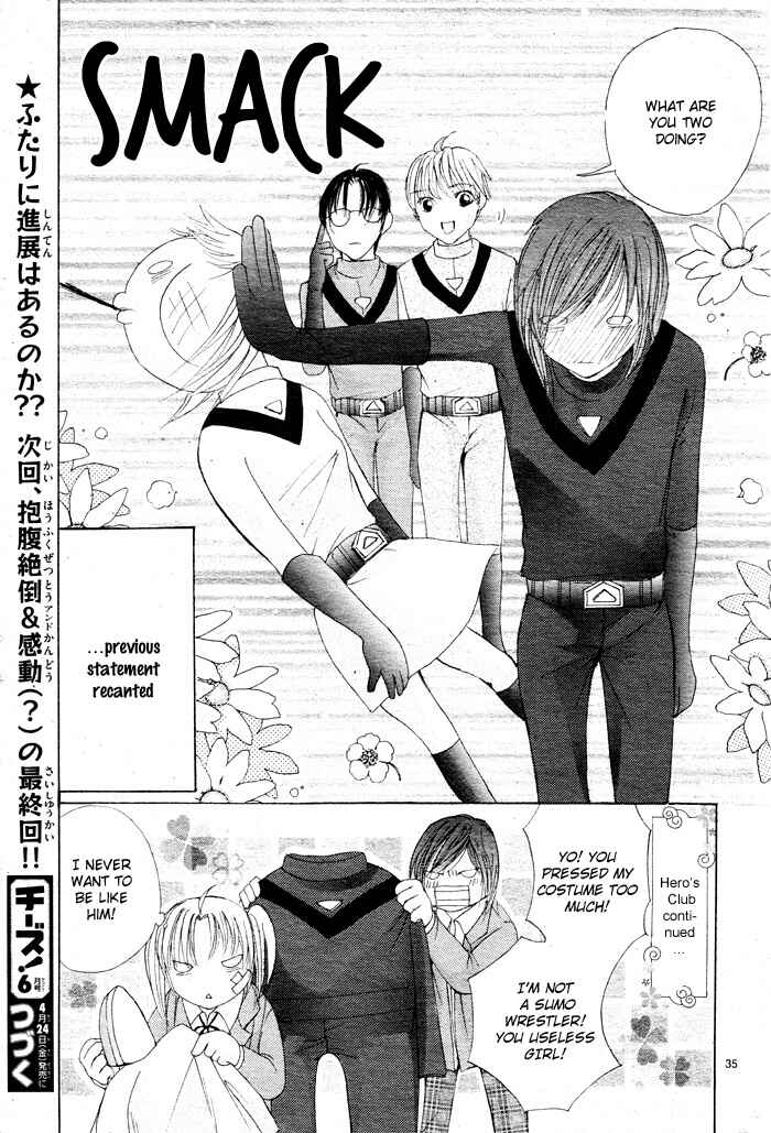 Page 37 Chapter 2 Bokura no Pink