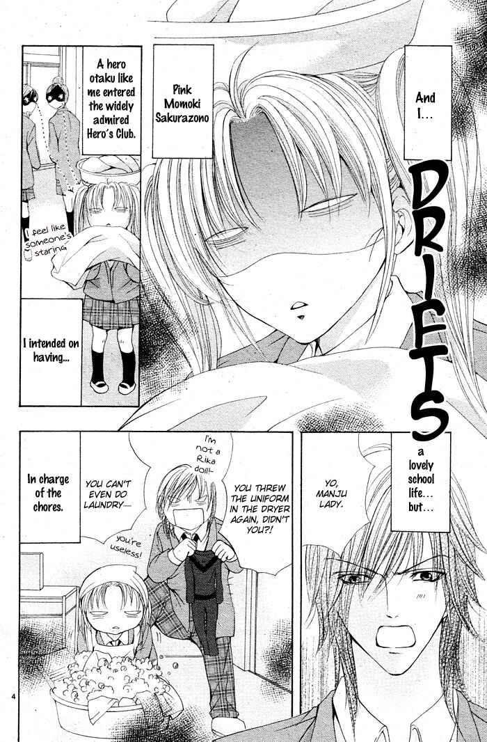 Page 6 Chapter 2 Bokura no Pink
