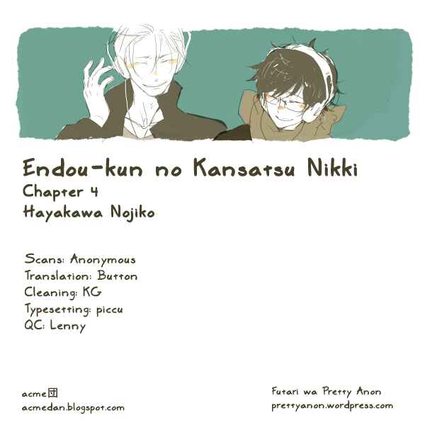 Page 1 Chapter 4 Endou-kun no Kansatsu Nikki